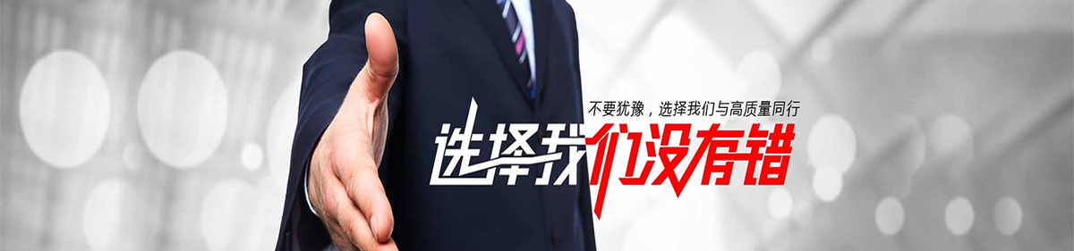 淄博張店做標(biāo)書