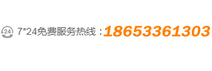 淄博標(biāo)書制作|淄博標(biāo)書代寫|淄博代寫標(biāo)書