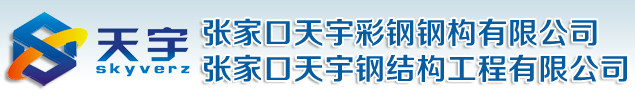 淄博做標(biāo)書(shū),淄博寫(xiě)標(biāo)書(shū)|淄博編寫(xiě)標(biāo)書(shū)