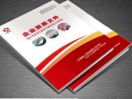 安裝監(jiān)控,淄博維修監(jiān)控,監(jiān)控維修