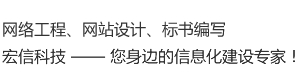 淄博做標(biāo)書,代做標(biāo)書,代寫標(biāo)書