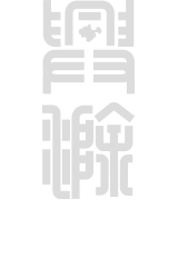 淄博張店標(biāo)書(shū)編寫(xiě)